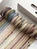 20-Roll Retro Washi Tape Set for Journals and DIY Crafts, Divider Line, Colorful Stickers