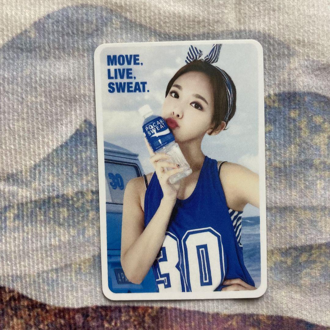

[ИСПОЛЬЗОВАННАЯ] TWICE 30th Pocari Sweat Nayeon Limited Коллекционная карточка Pocari