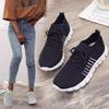 Korean Style Women's Lace-Up Flyknit Mesh Sneakers, Size 43, Lightweight Flat Bottom, Plus Size Available