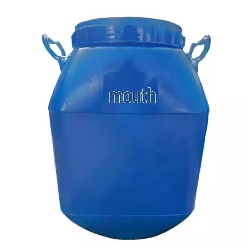 Zebian NH-D13 Аэропортовый раствор для контроля птиц и сорняков