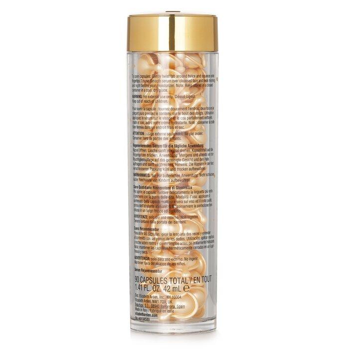ELIZABETH ARDEN Ceramide Capsules Daily Youth Restoring Serum Advanced 90 Capsules