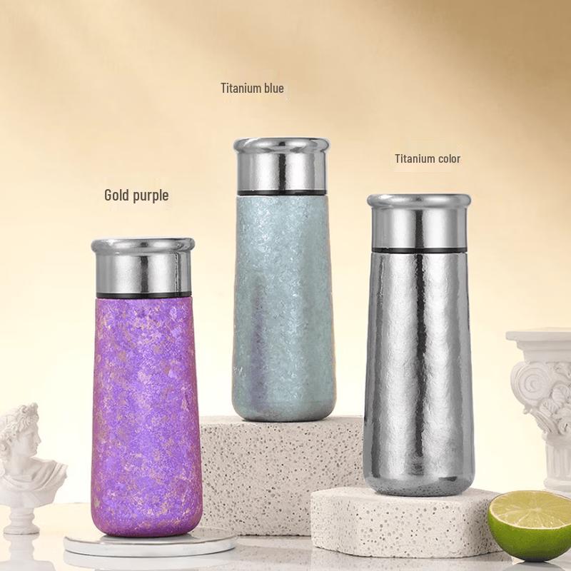 O'Fir Pure Titanium Insulated Travel Mug 260ml