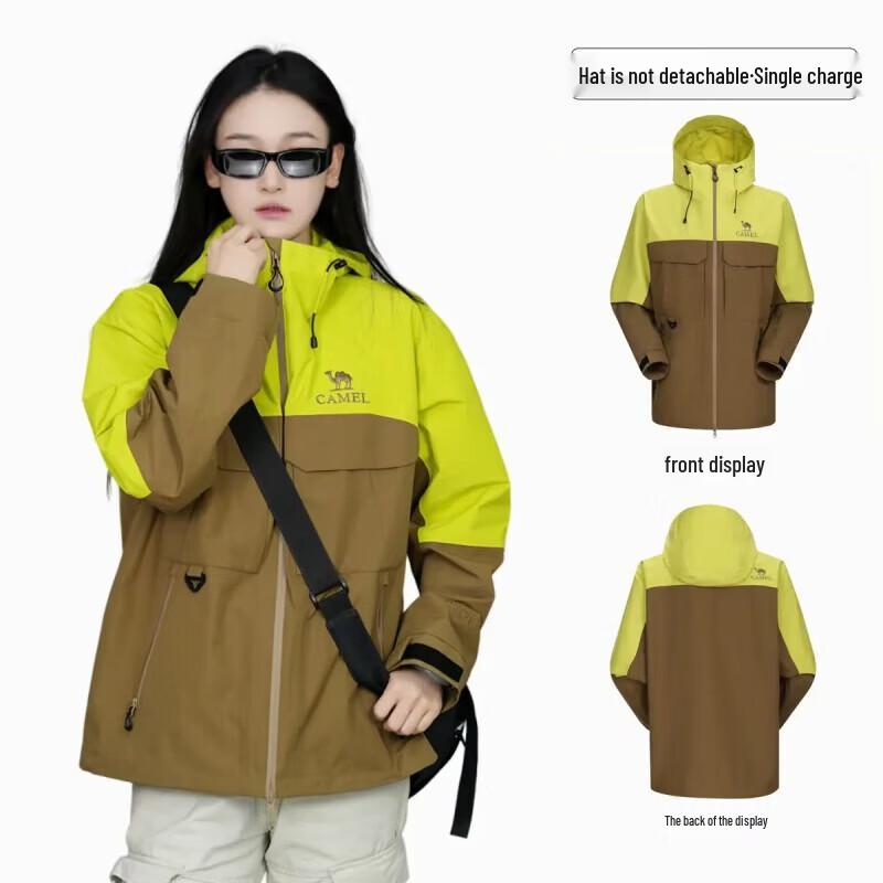 CAMEL Windproof Techwear Casual Jacket 3XL