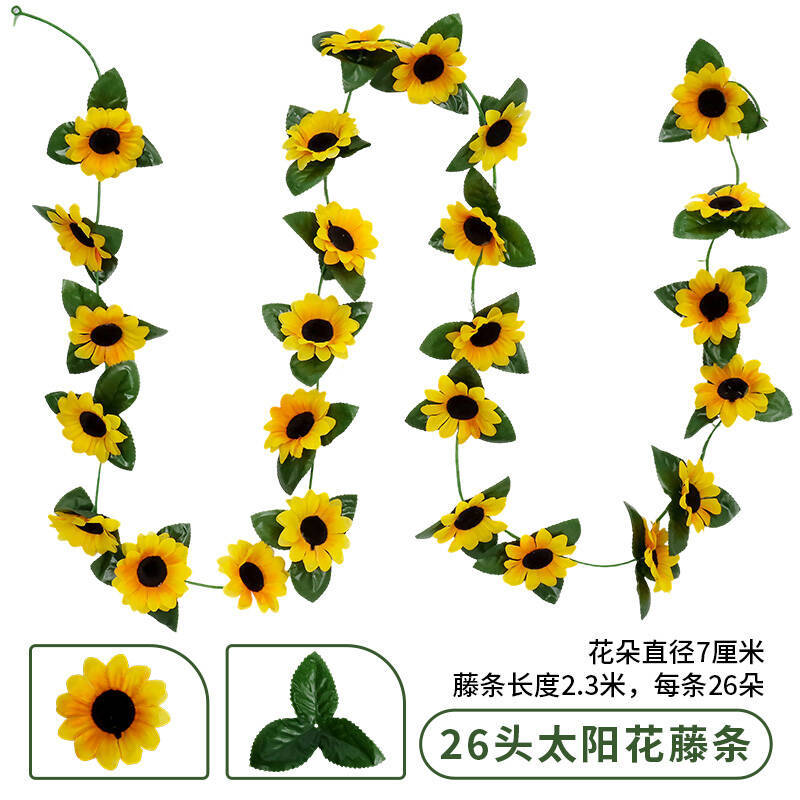 

Моделирование кленового листа из ротанга Хэллоуин Рождественское украшение из ротанга One Size