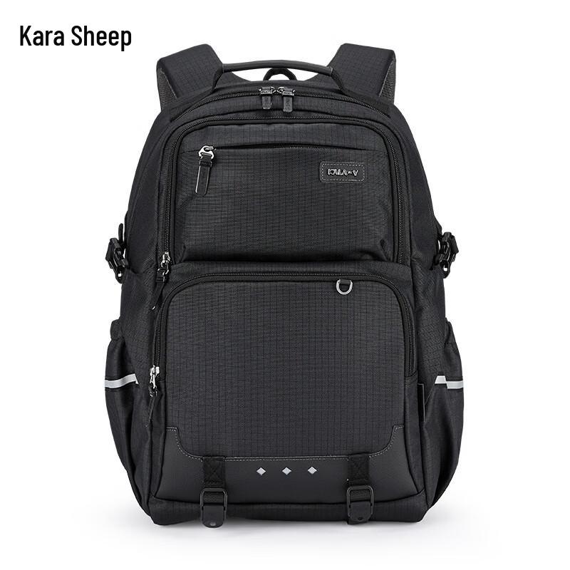 KALA·Y High School Ergonomic Backpack