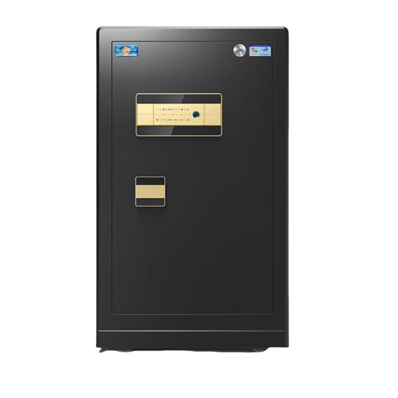 Tiger Safe Zunhu 80 Fingerprint Security Safe
