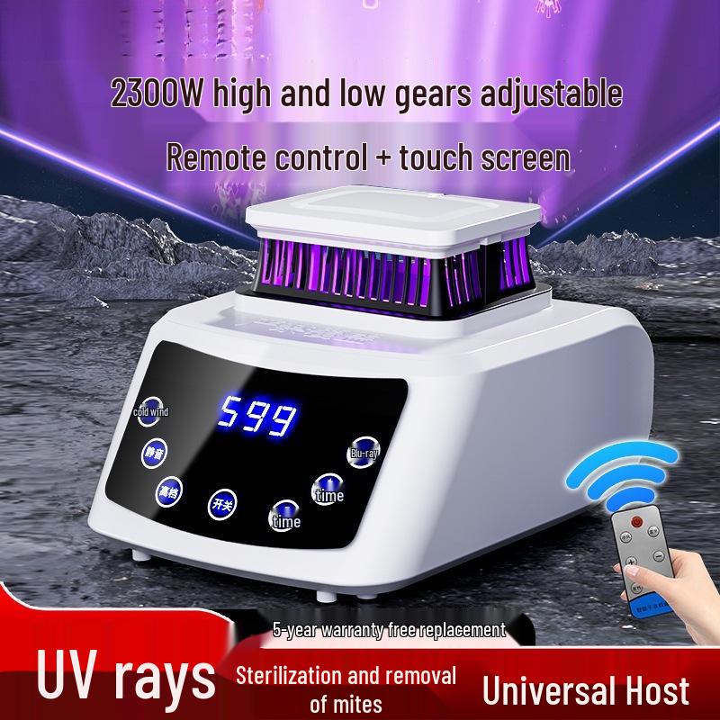 Высокомощный бытовой стерилизатор и сушилка для одежды: Быстросохнущий, Бесшумный, Универсальный White - 1000W - Main Unit