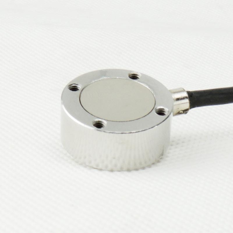 Shunqiang Miniature Compression Pressure Sensor, High-Precision 50kg Ring-Shaped Weighing & Clamping Force Test.