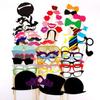 Accessoires De Photo Booth - JZK - 58 Pcs - Coloré - Papier - Pour Garçon