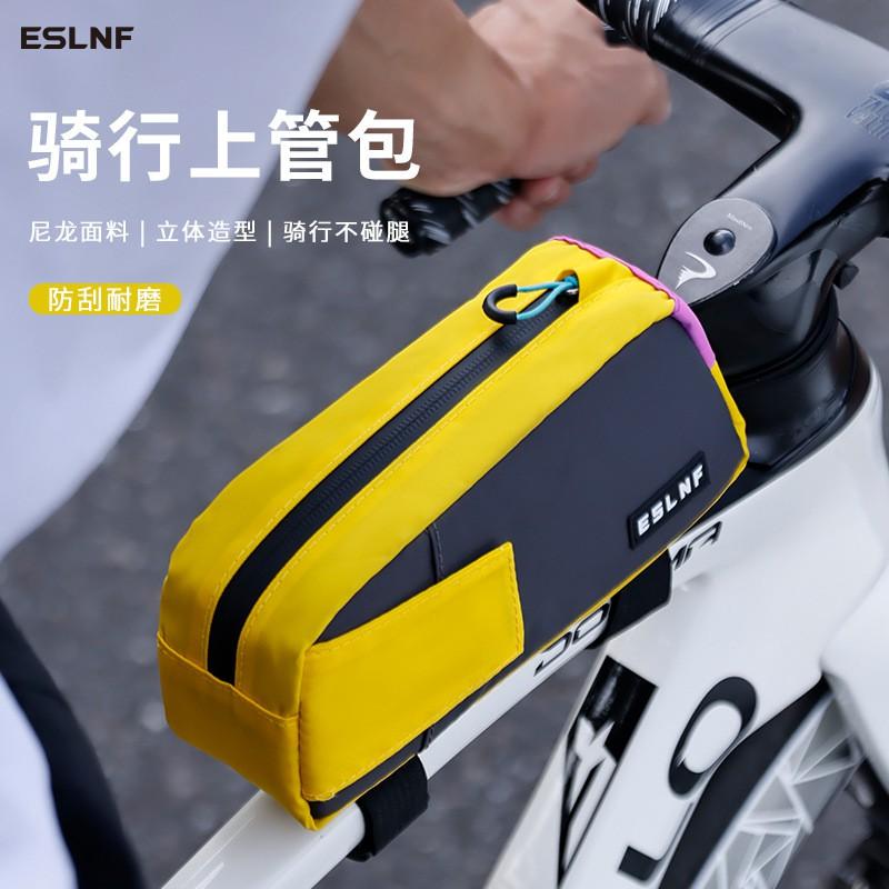 ESLNF Bike Frame Bag Road Mountain Bikes Front Top Tube Storage Pouch Nylon Waterproof Cycling Accessory