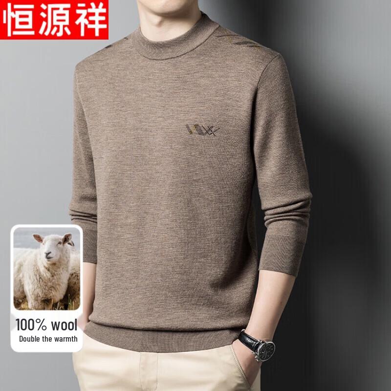 Hengyuanxiang Men's 100% Pure Wool Round Neck Sweater