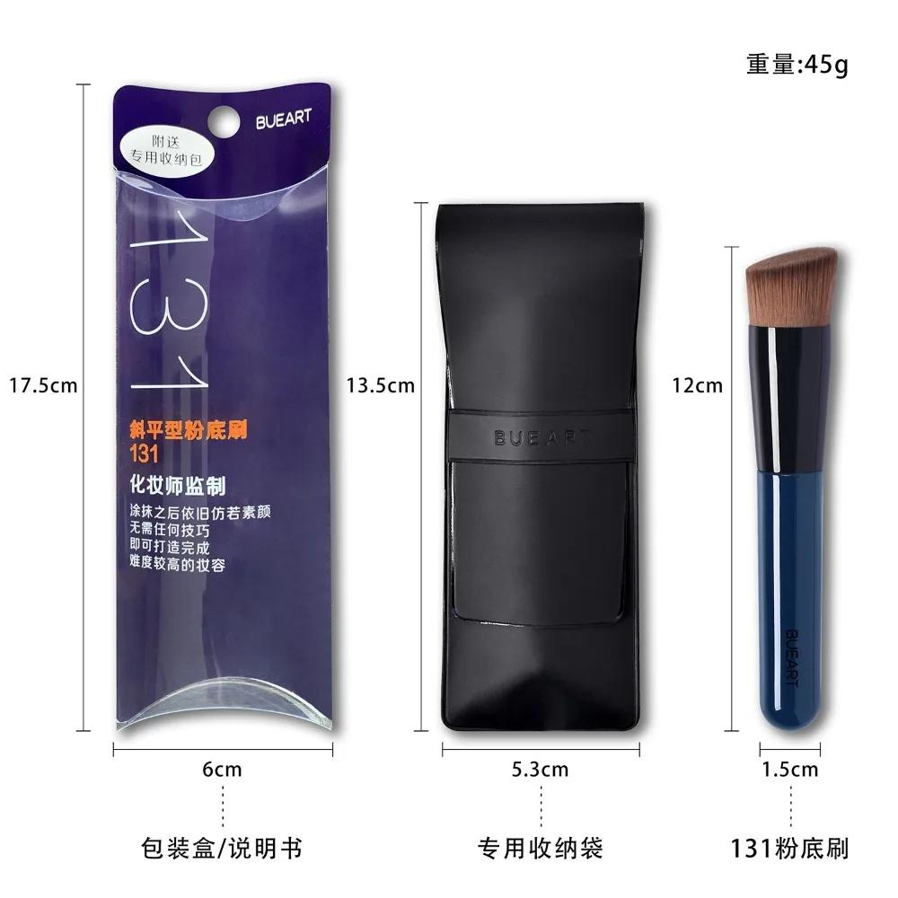 Flat Head Liquid Foundation Brush Angled Foundation Brush Tool Face Contour Foundation Concealer Makeup Brush