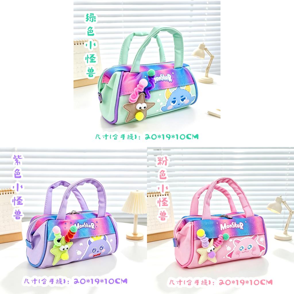 Small Monster Pencil Case For Students With Large Capacity And Oxford Fabric Storage Bag For Kids
