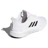 Adidas Climacool Vent 'White Black' CG3914