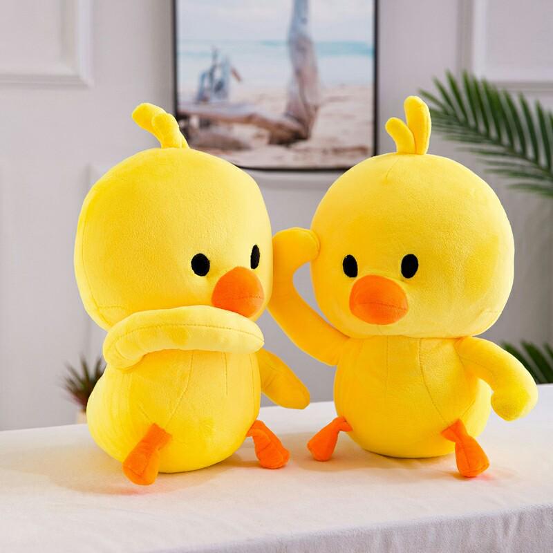 Little Duck Plush Toy Cute Doll Cushion Stuffed Plush Toys for Kids Home Decoration