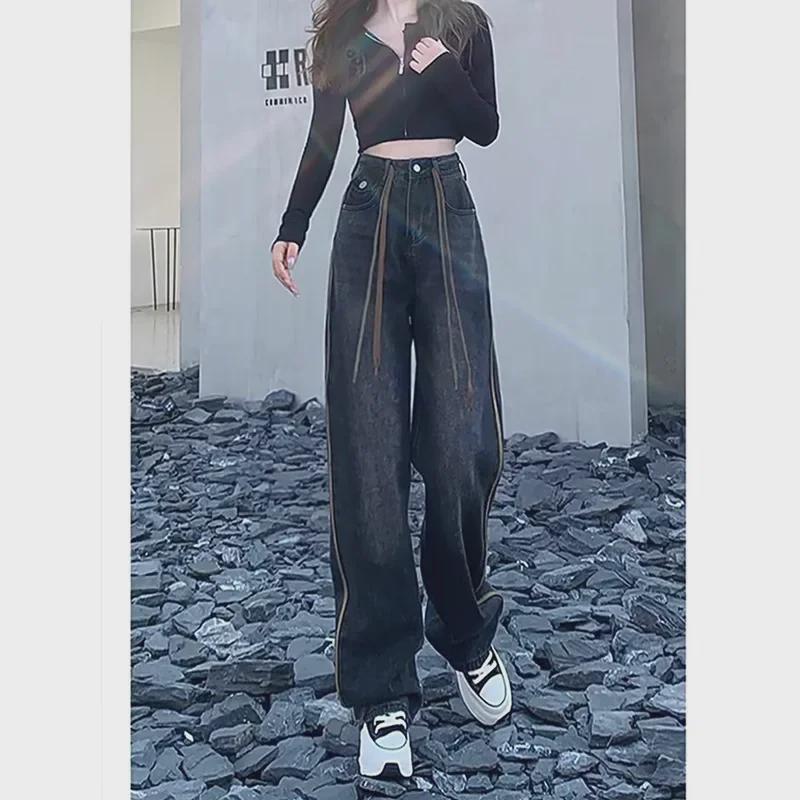 2024 High Waist Wide Leg Jeans for Pear-Shaped Plus Size Women - Slimming and Comfortable Fit for Spring and Autumn