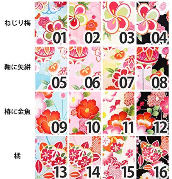 WaGamama Yukata with Arrow Pattern and Cherry Blossom wcu06 Kids' Girls' (Single Item) (Size 120) Ball, Pattern, Pink,