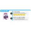 Purunto Konjac Jelly Assortment Set 1 Unshu White and Pear (5 Flavors, Each) - Mandarin, Grape, Muscat, Peach,