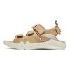 Anta Collection Vie Sandales de Sport Douces et Confortables Marron 912326962-2