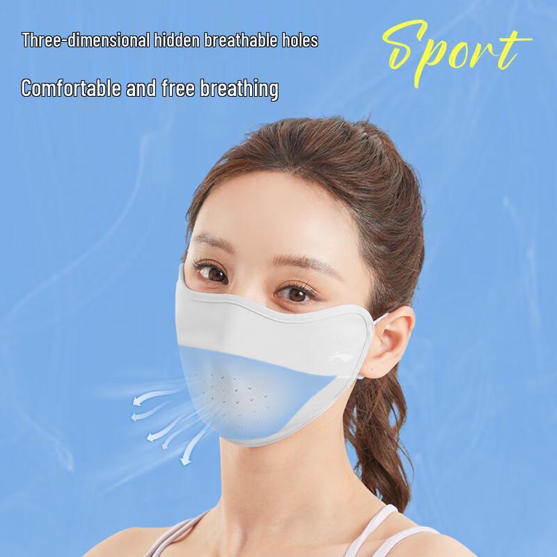 Li-Ning Women's Ice Silk UV Protection Cycling Mask