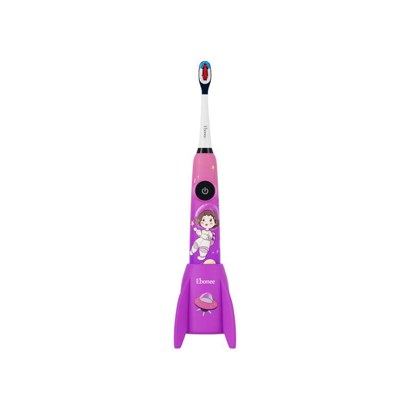 Aiboni C6 Series Kids Sonic Electric Toothbrush