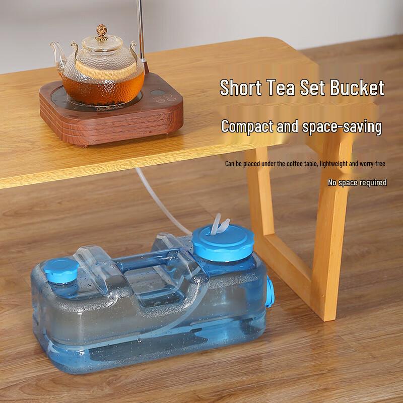 5.5L Tea Brewing Water Storage Bucket