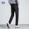 Luomeng Men's Thickened Silky Drape Casual Trousers