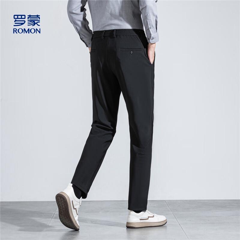 Luomeng Men's Thickened Silky Drape Casual Trousers