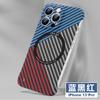 Frameless for iPhone11promax carbon fiber pattern magnetic mobile phone case Apple 11 ultra-thin anti-drop sheath