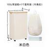 For 160 Liters 3-grid Classification Laundry Basket Dirty Laundry Basket Oxford Cloth Bamboo Magic Inner Bag Dirty Laundry Baske