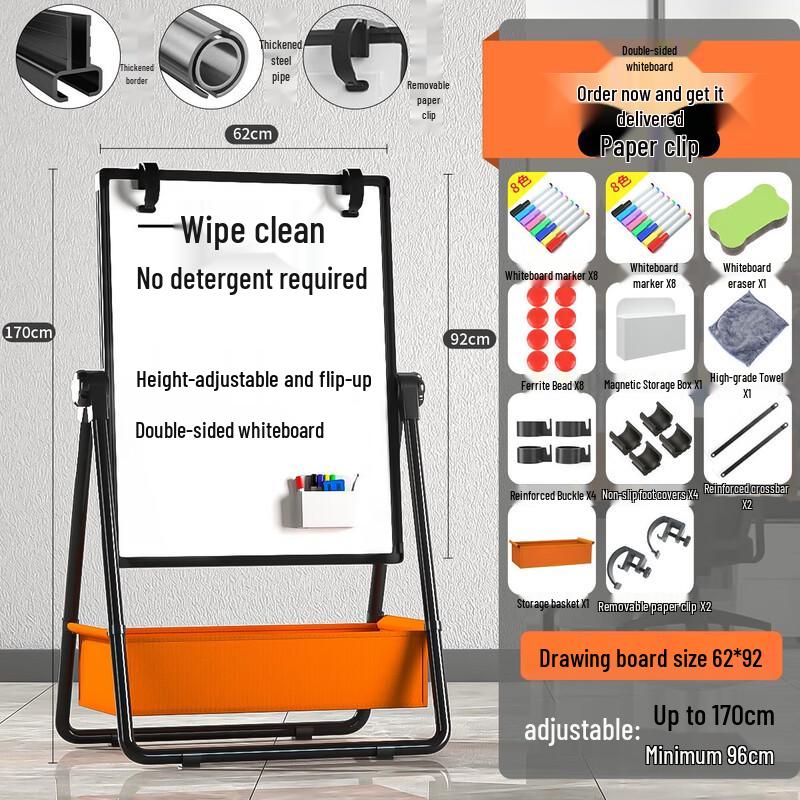 Xianming Double-Sided Magnetic Foldable Whiteboard