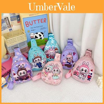 Adorable Kids Crossbody Bag Cute Cartoon Design For Boys And Girls In Bright Colors