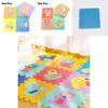 Foam Baby Crawling Mat With Cartoon Puzzle Blocks For Toddler Playroom