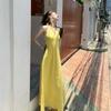 Yellow Plaid V-neck Halter Sundress for Women - Slimming & Stylish Summer Resort Dress