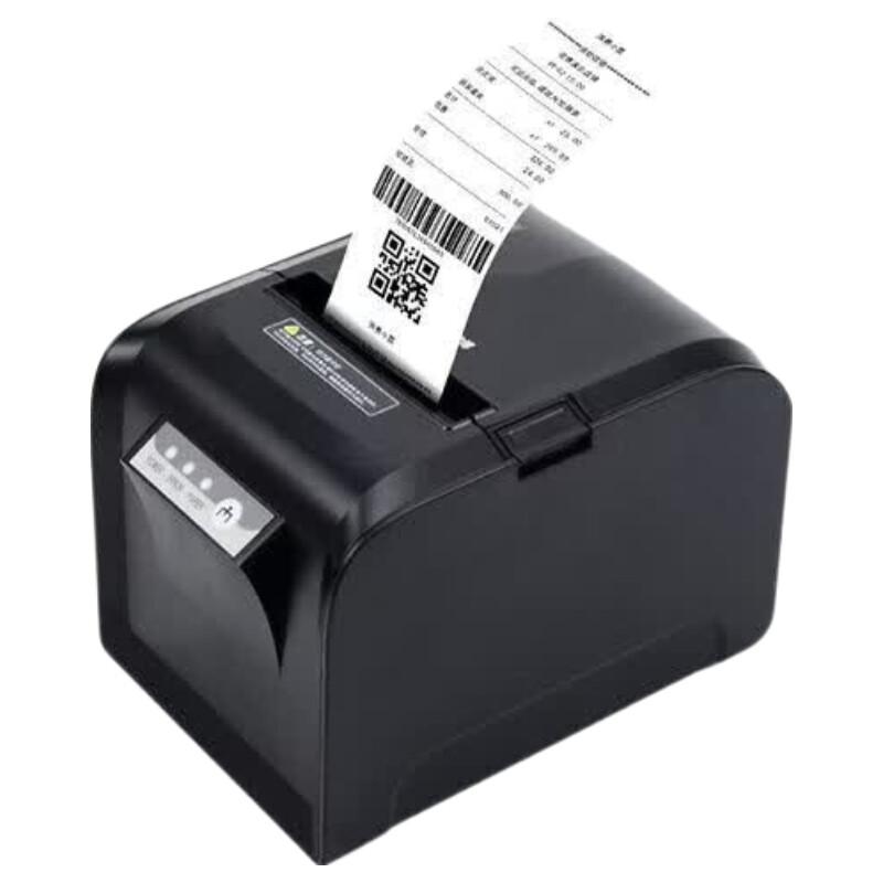 Gprinter GP-D801 80mm Thermal Receipt Printer CN plug (adapter included)