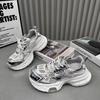 Silver platform versatile breathable mesh shoes summer 2025 new small inner height increase women's shoes soft sole sports shoes