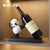 Panda Kick Modern Red Wine Rack: Luxurious Display Shelf & Home Decoration