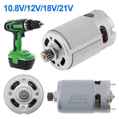 Saw Lithium Electric Drill Power Tool Accessories RS550VC DC Motor Lithium Drill Motor