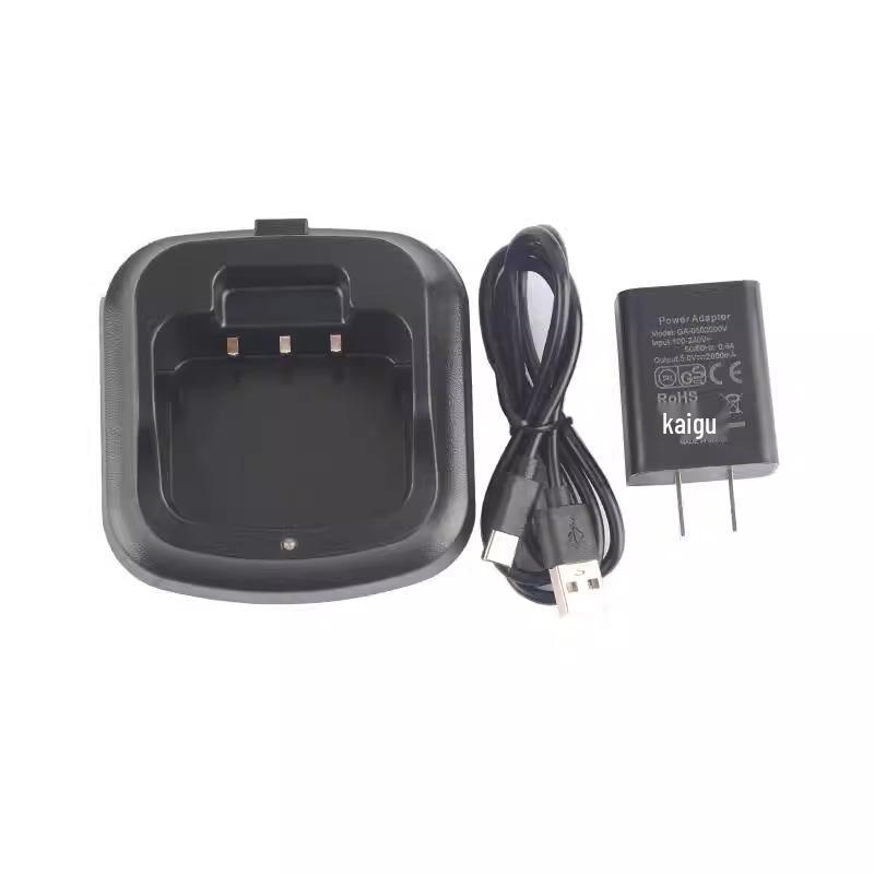 

Aideu UV98plus Smart Charger with TYPE-C Cable and Charging Dock for Walkie-talkie/Mobile Phone. Others