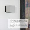 Axis E17 Koti Cube Entrance Light (Black), Made In Japan, Outdoor Bracket Light, Entryway Wall Light, Stylish, Scandinavian Retro