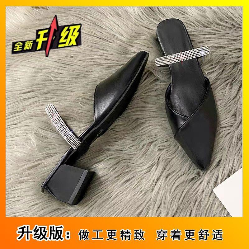 Modă toc gros vânt de zână cool papuci de casă damă cap de sac francez jumătate papuci de casă damă vară 2025 nou cu strasuri cu vârf