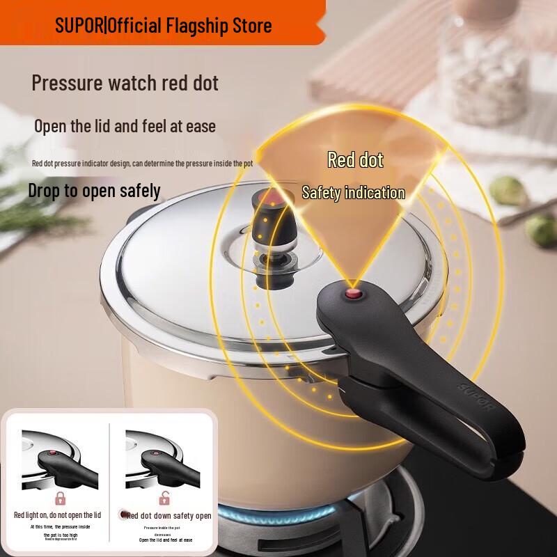 Supor Stainless Steel Pressure Cooker
