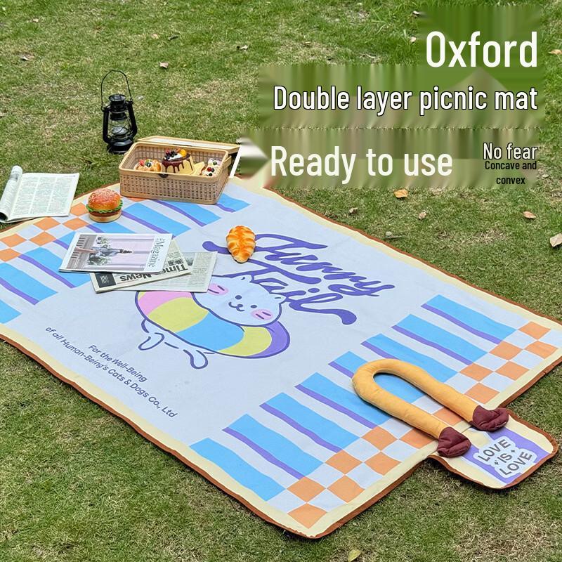 Outdoor Camping Foldable Seat Cushion