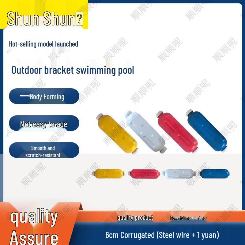 Swimming Pool Cleaning and Maintenance Accessories