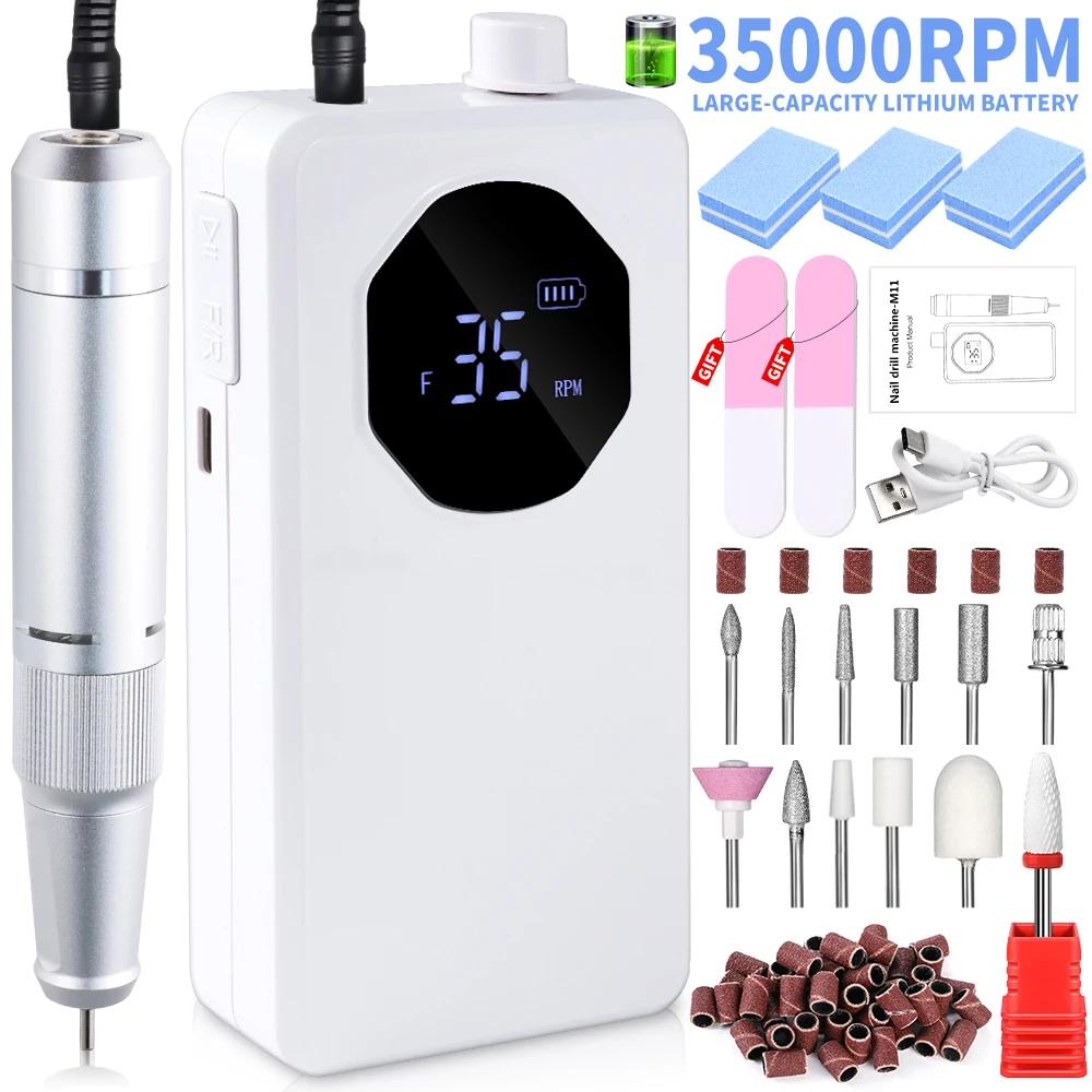 35000 RPM Rechargeable Portable Nail Drill Kit Professional Gel Nail Polish Drill Nail File Set Grinder for Nail Salon Tools USB белый