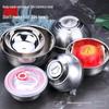Miling Thickened 304 Stainless Steel Double-Layer Rice Bowls
