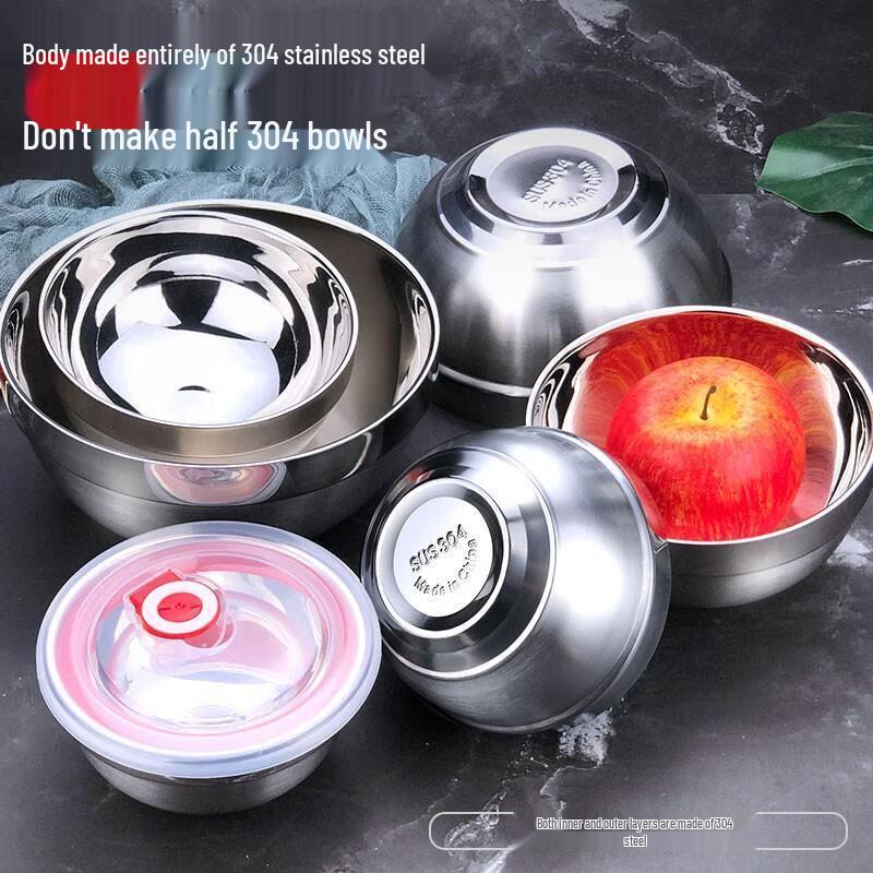 Miling Thickened 304 Stainless Steel Double-Layer Rice Bowls
