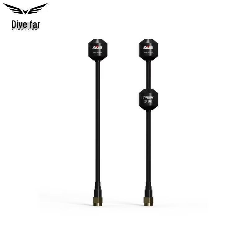 Qian Yuan Dual 5.8G High-Gain Lollipop FPV Antenna
