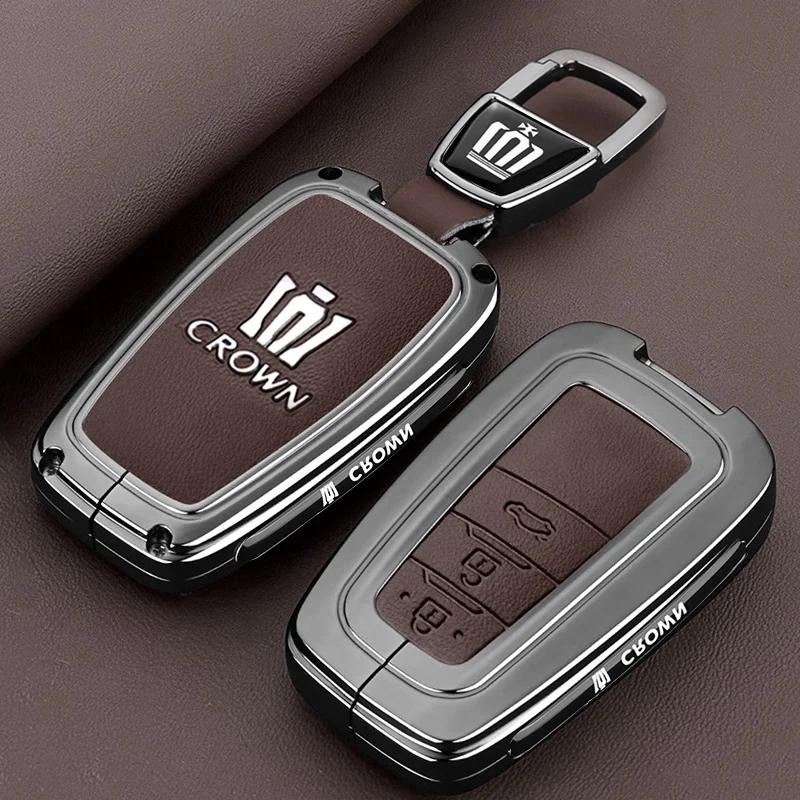 2024 New Toyota Crown Land Release Special Key Set 12th, 13th, 14th Crown Car Shell Buckle for Men and Women