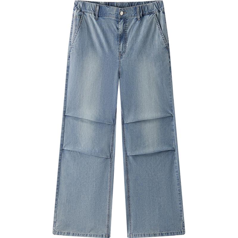 

Semir Men s Cool Loose Straight Leg Jeans M